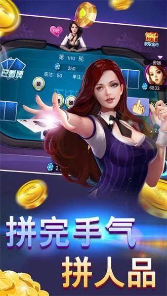 伯爵棋盘旧版本