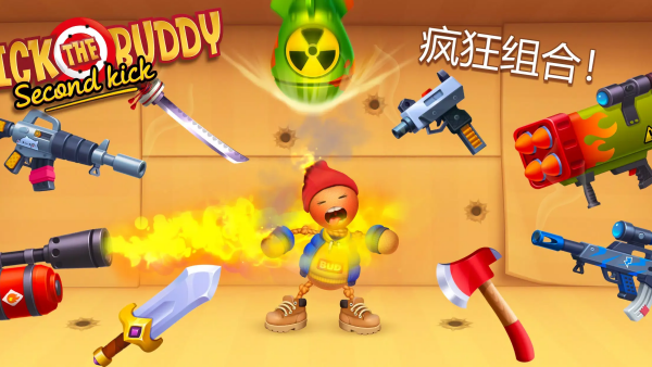 狂扁木偶人2无限金币版