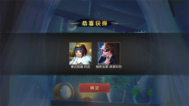 恐怖躲猫猫3