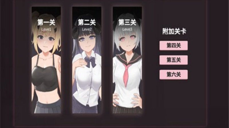 小恶魔打砖块手机版