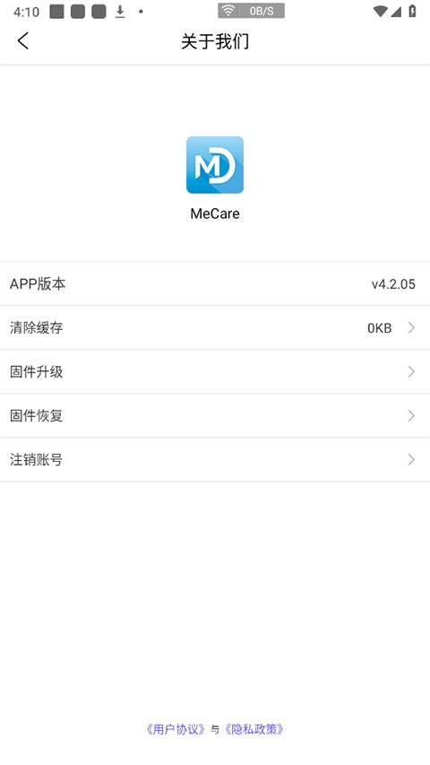 mecare手环