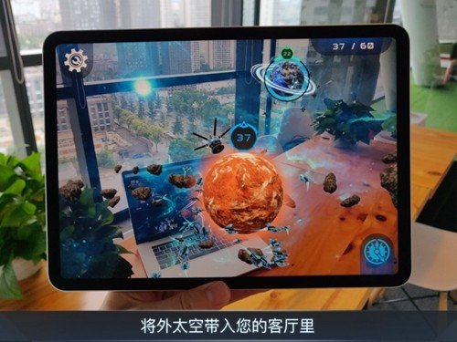 宇宙战线AR手机版