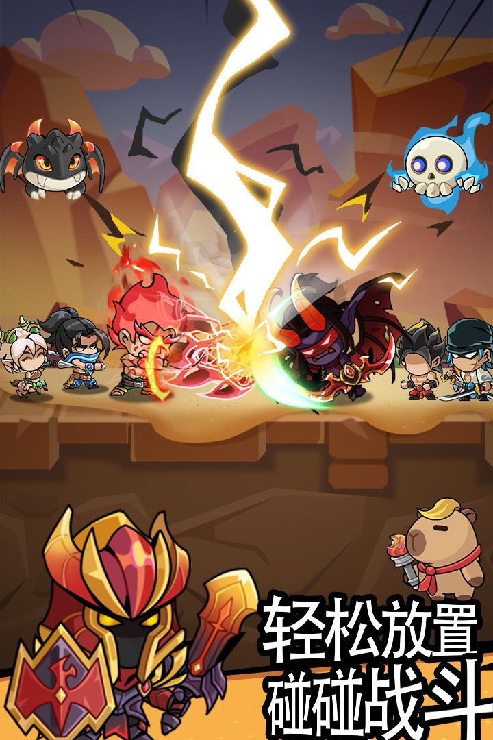 逃离塔底免广告版
