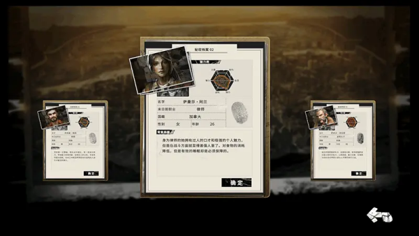 末日方舟最新版