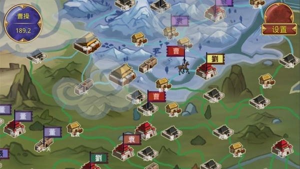 鬼才三国手机版