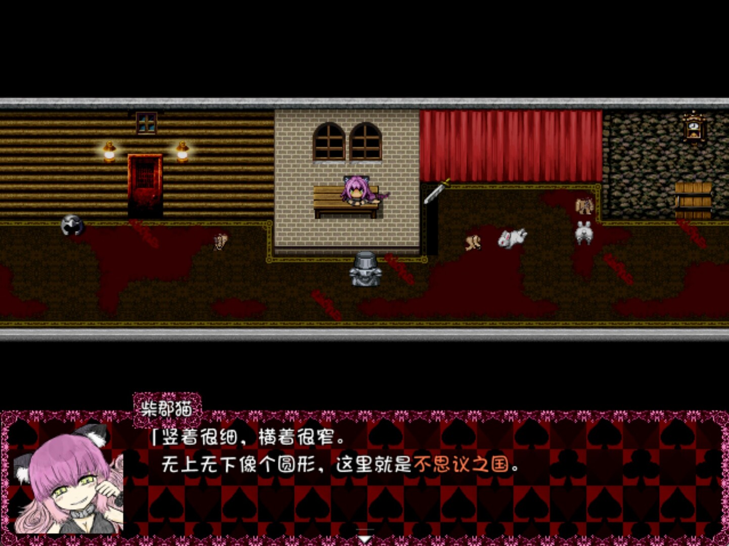 BlackSouls2安卓版