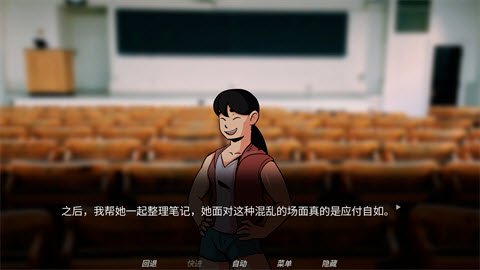 犹记繁花安卓版