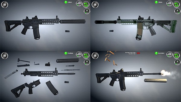 武器拆解最新版