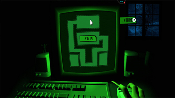 Maze of Horror手游