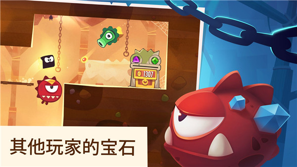 盗者之王最新版