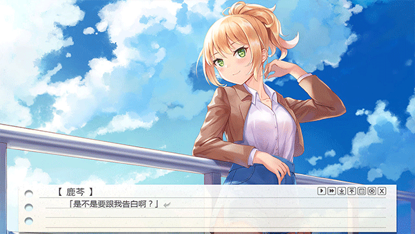 纸片人女友汉化直装版