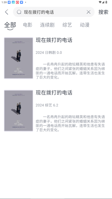vid视频库