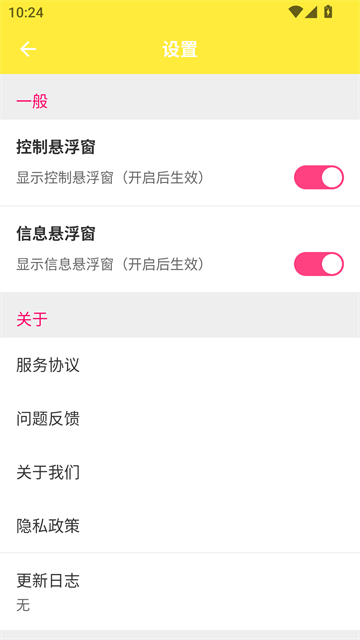 金砖弱网