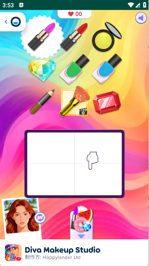 poki秒玩小游戏