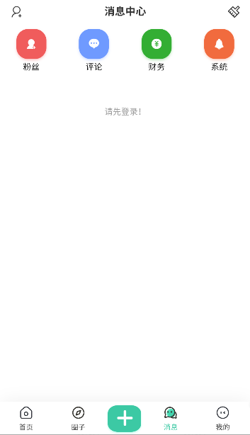 猫猫社区