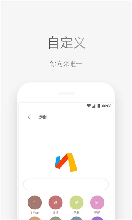 via浏览器谷歌市场版