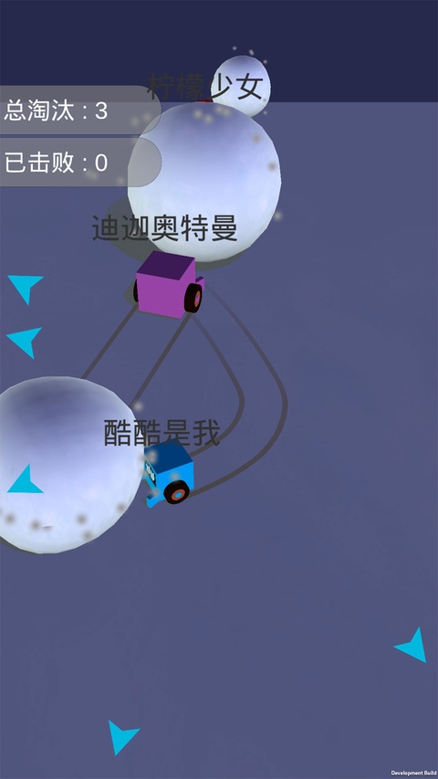 酷酷卡丁车手游