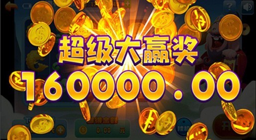 上下棋牌1.1.2