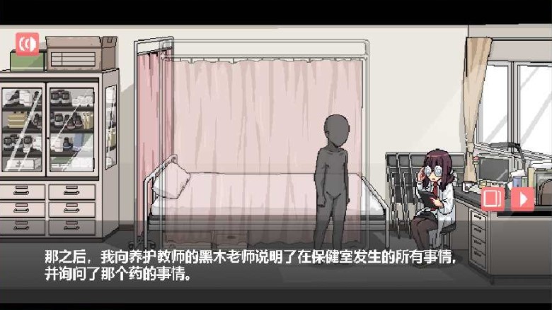和散漫的同学一起度过生活纸巾盒版