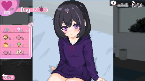 孤儿院少女与甜蜜日常安卓版