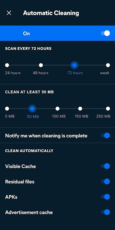 Avast Cleanup专业版