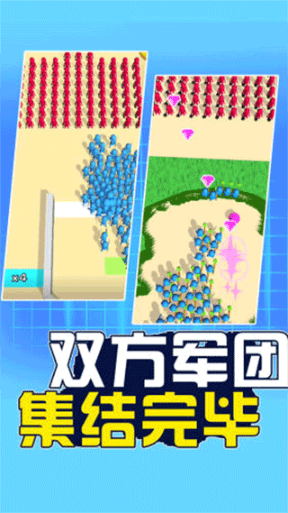 指上谈兵
