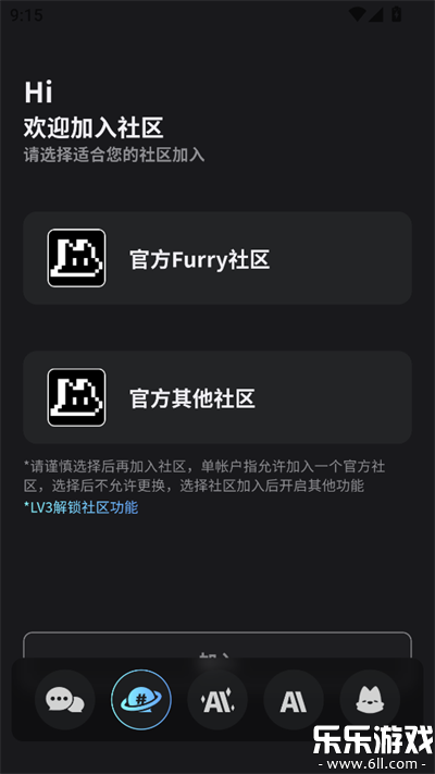 furrybar