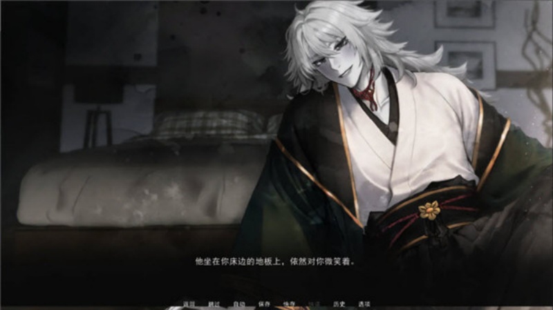 占有神明汉化版