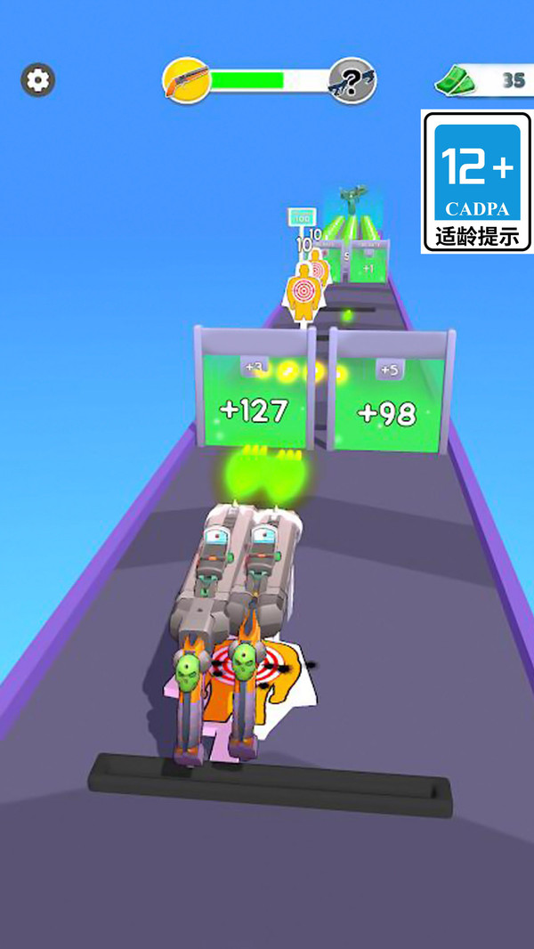 Gun Build N Run中文版
