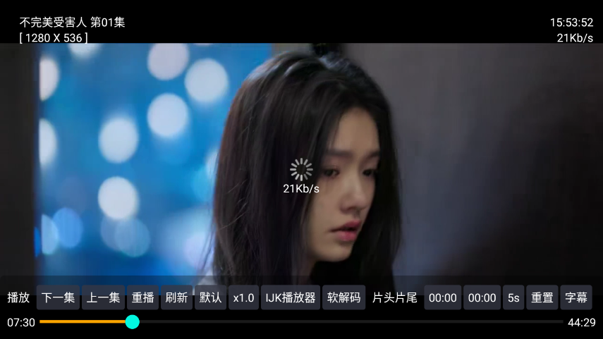 无忧tv