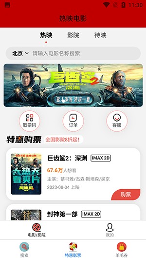 资源库