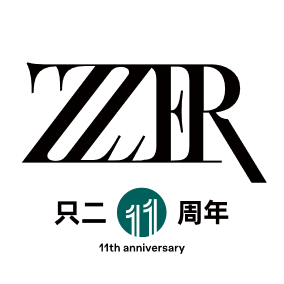 只二