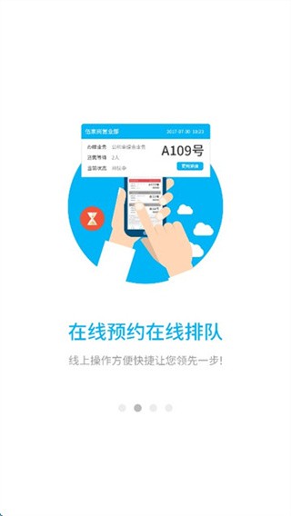 南通公积金