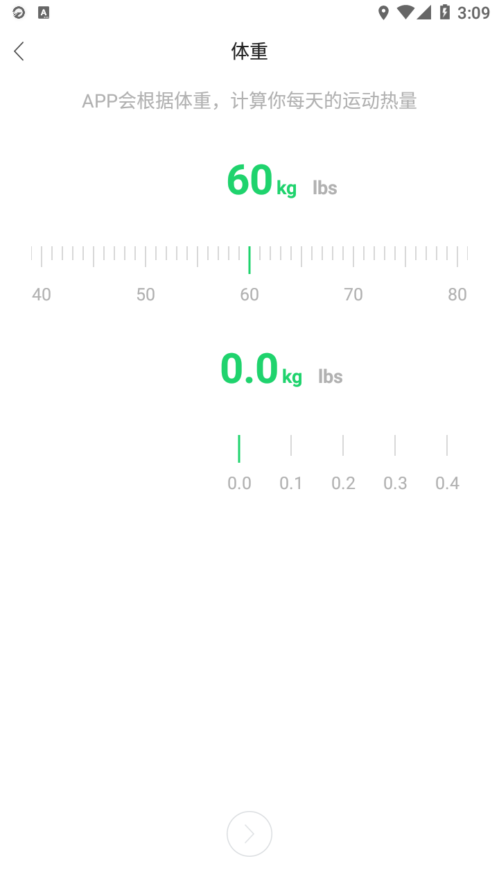 GloryFitapp