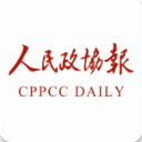 政协号日报