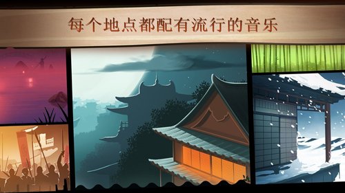 暗影格斗2相印10代最新版