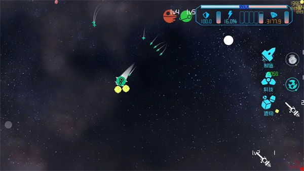 引力线流星最新版