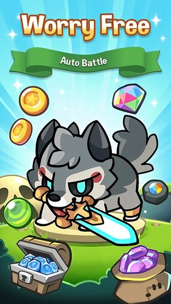 塔防传说无限版