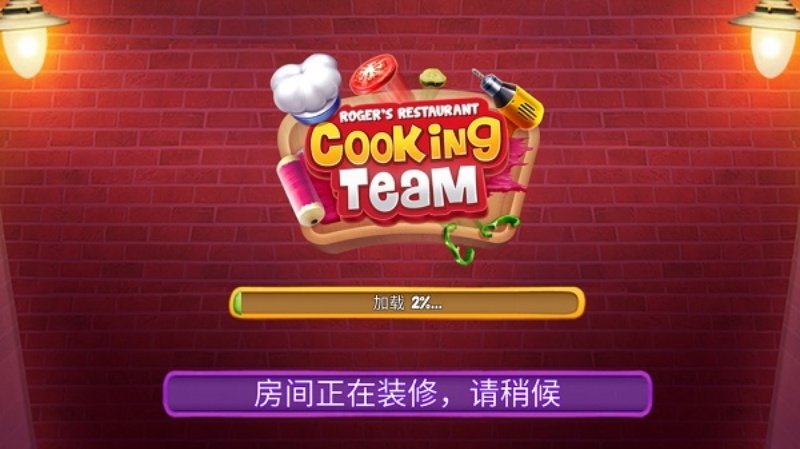 Cooking Team最新版