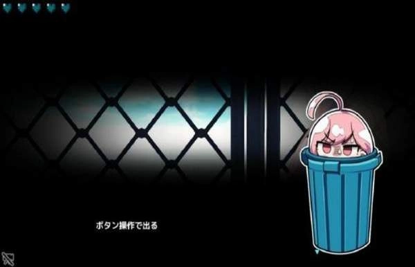 害羞的椎名酱手游