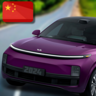 国产车模拟器:小米su7最新版