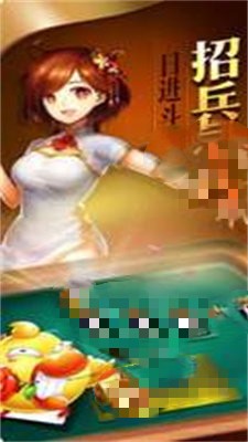 伯爵棋盘经典版
