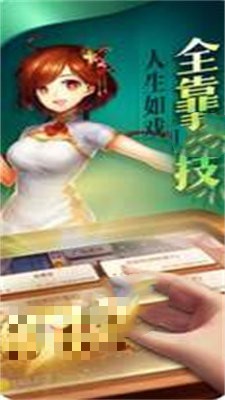 伯爵棋盘经典版