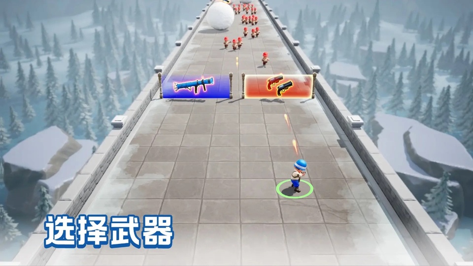 口袋奇兵正版