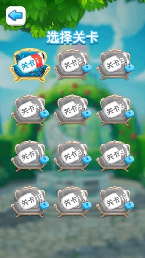 倒霉先生最新版
