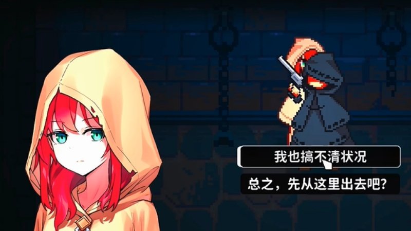 被囚禁的莉莉手机版