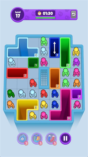 坠途最新版