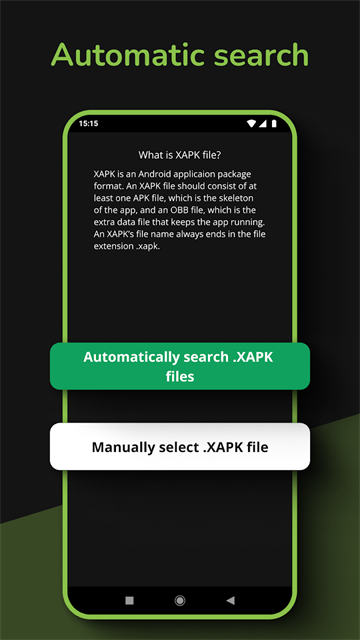 XAPK安装器