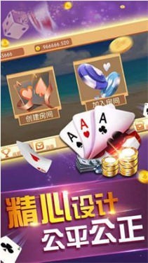 上下棋盘免费版