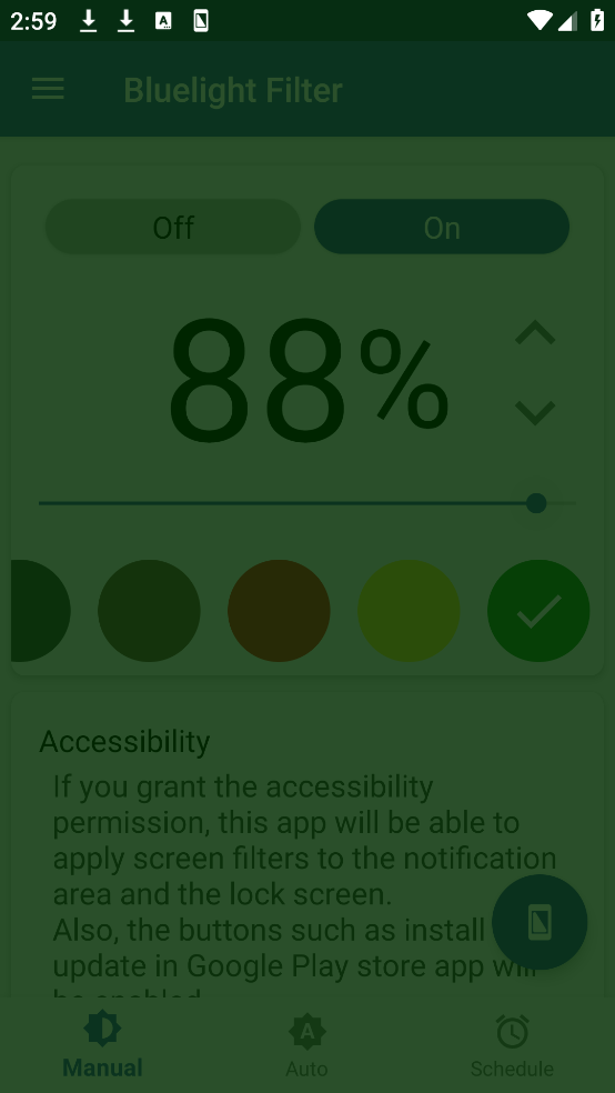 蓝光过滤器app